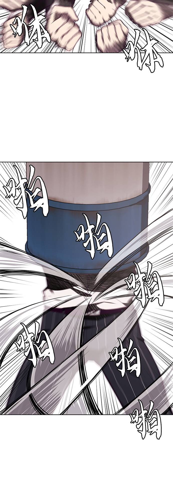 [第21话] 最後一击10