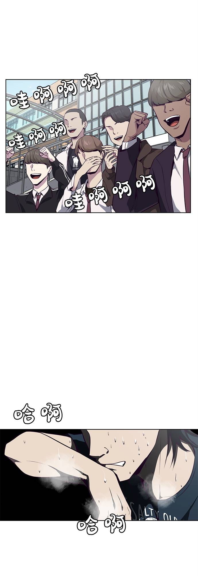 [第28话] 最强转学生19