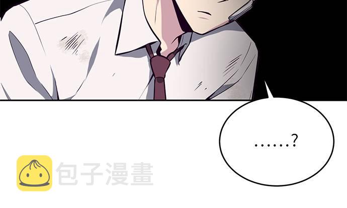 [第27话] 足球界的革命家44