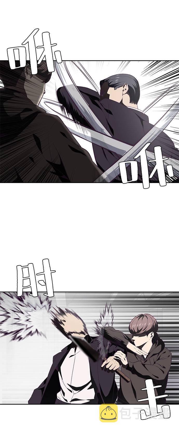 [第74话] JK承包组织68