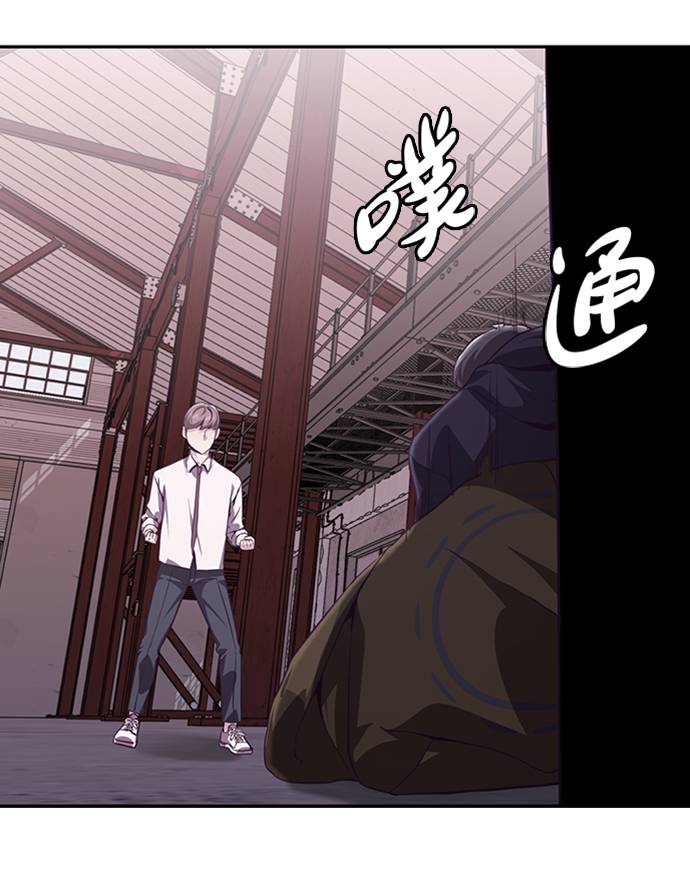 [第44话] 极真空手道创始人45