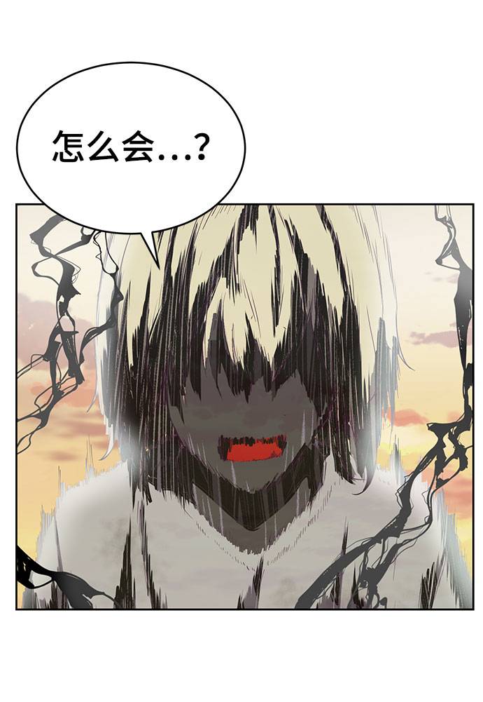 [第69话] 伟大的魔术师71