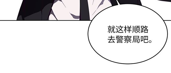 [第15话] 救援作战（2）62