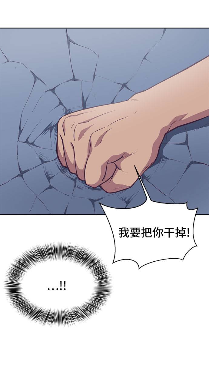 [第73话] 控制方法51