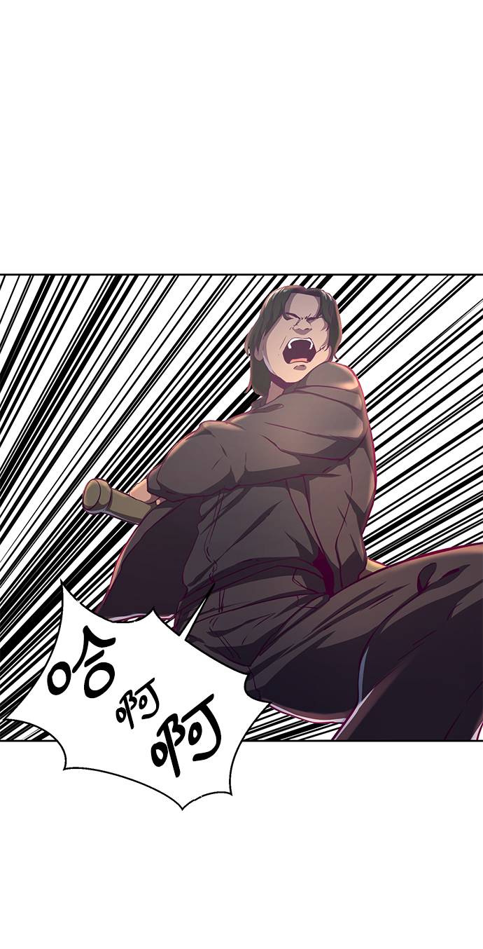 [第62话] 转折12