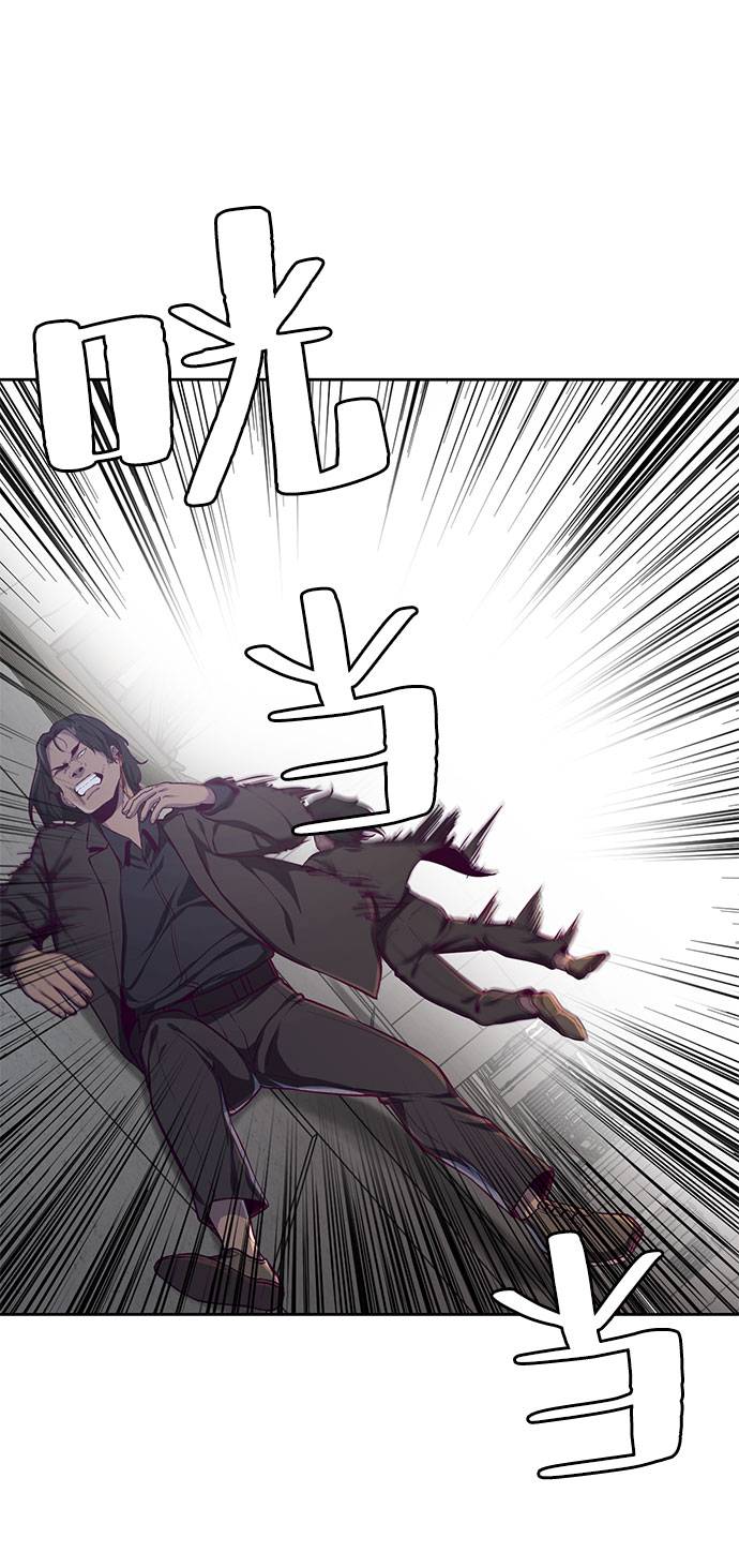 [第63话] 2 vs 2013