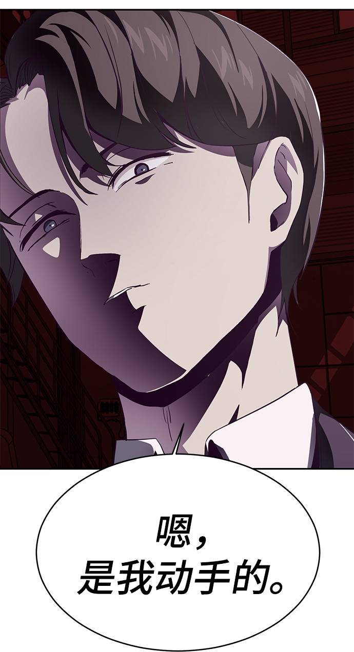 [第43话] 5分钟25