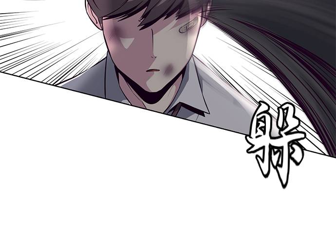 [第38话] 最强打架王21