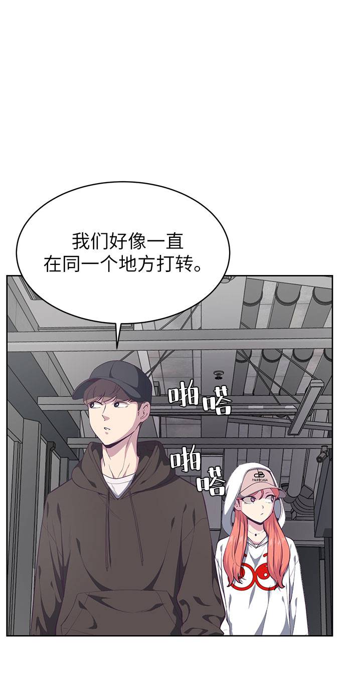 [第73话] 控制方法93