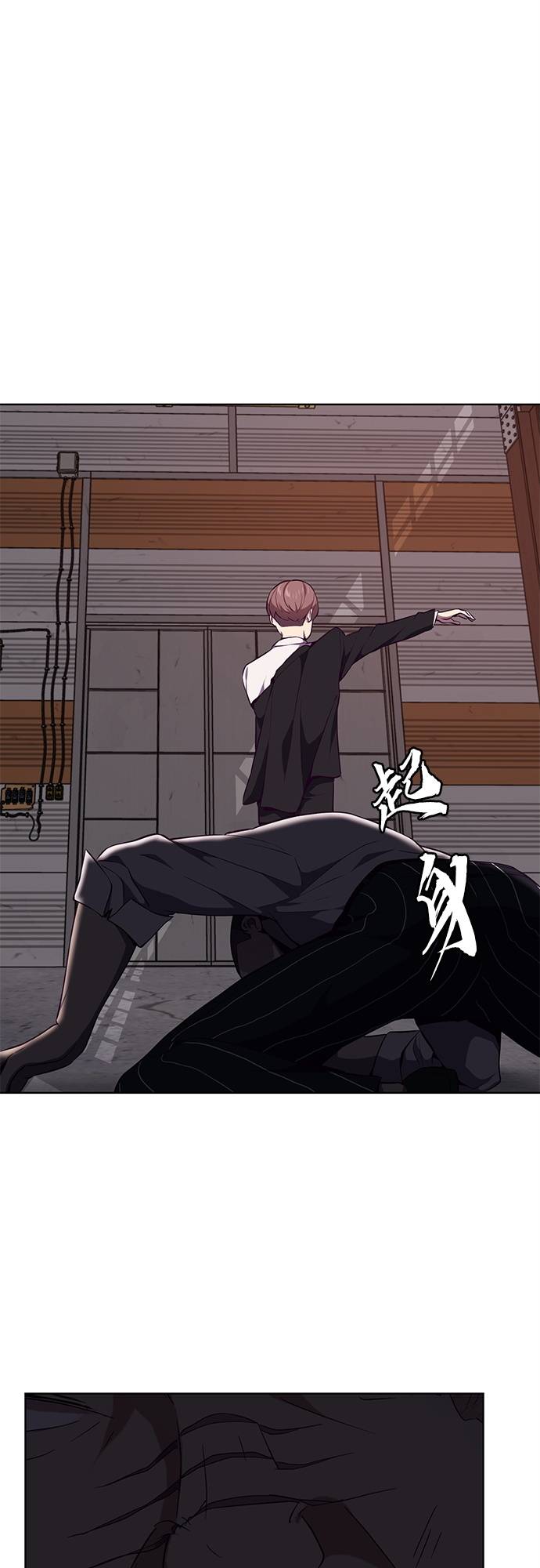 [第21话] 最後一击40