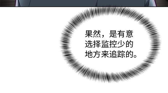 [第40话] 学生会长58