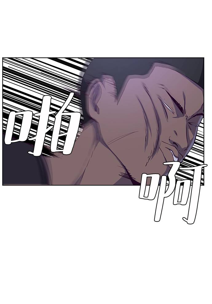 [第60话] 面对面64