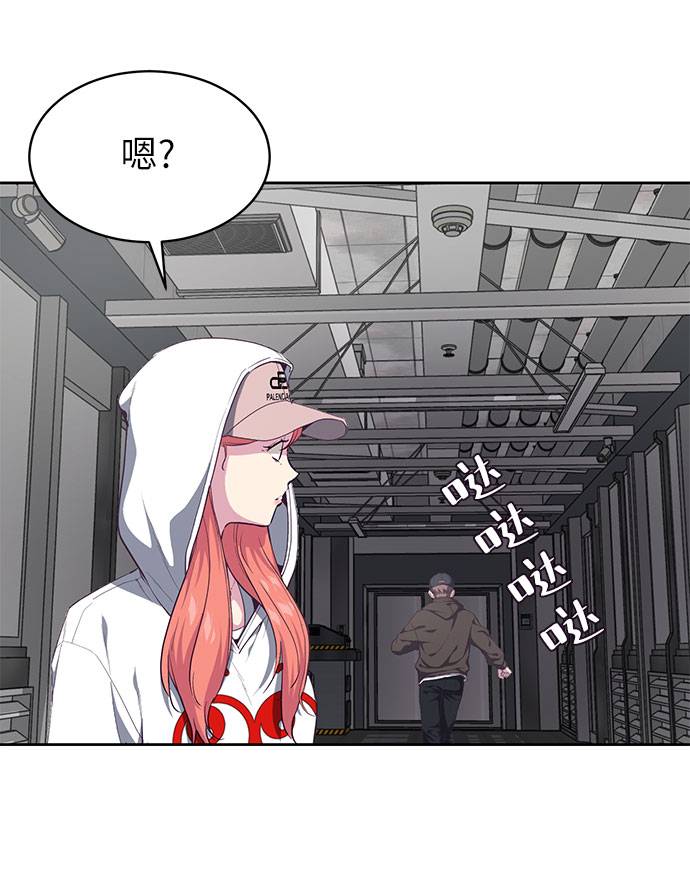 [第73话] 控制方法97