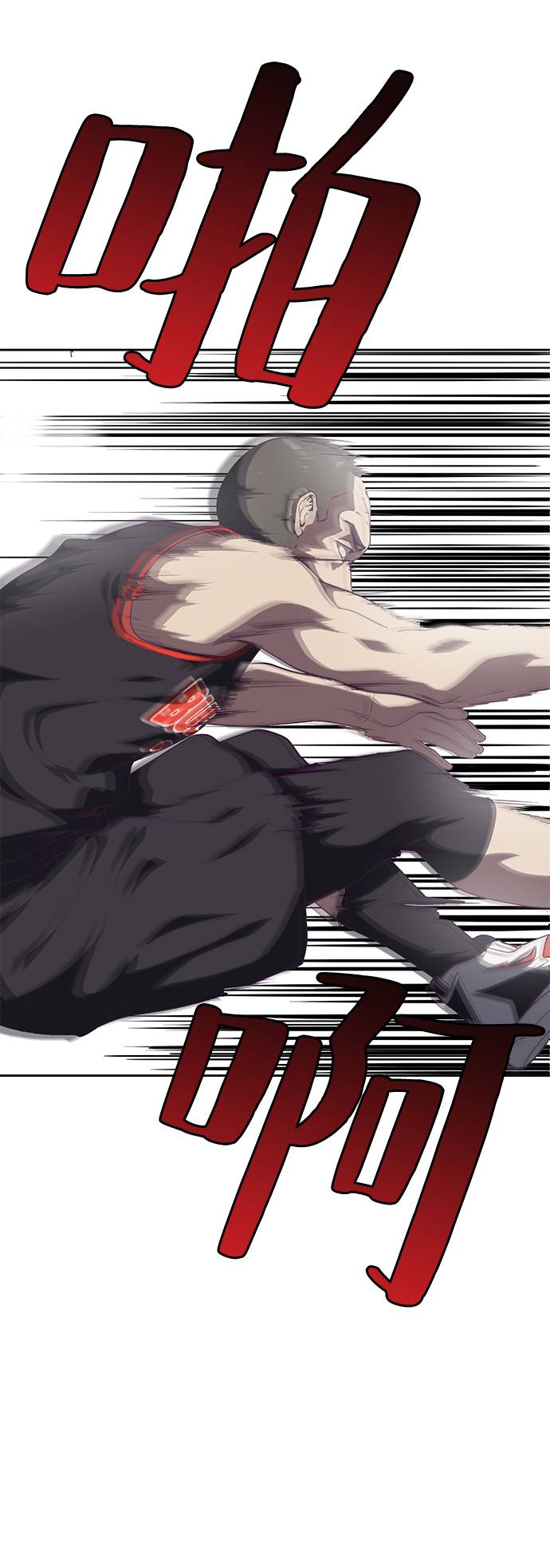 [第71话] 2对1约会88