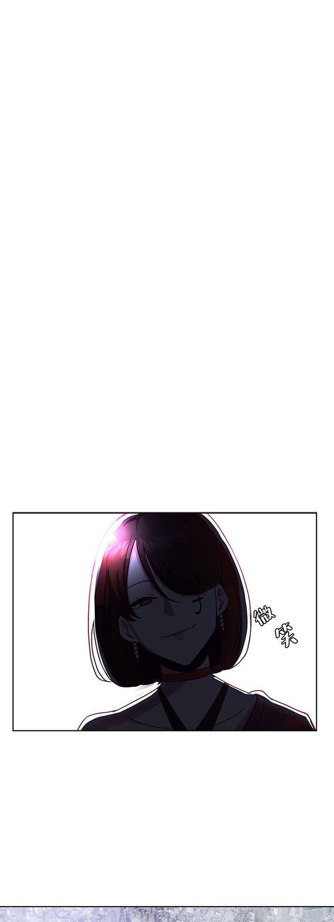 [第1话] 契约者22