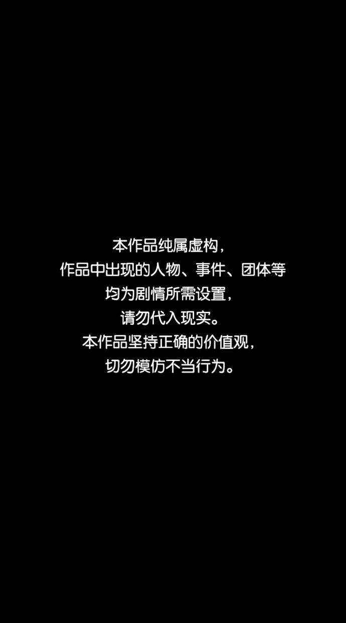 [第44话] 极真空手道创始人0