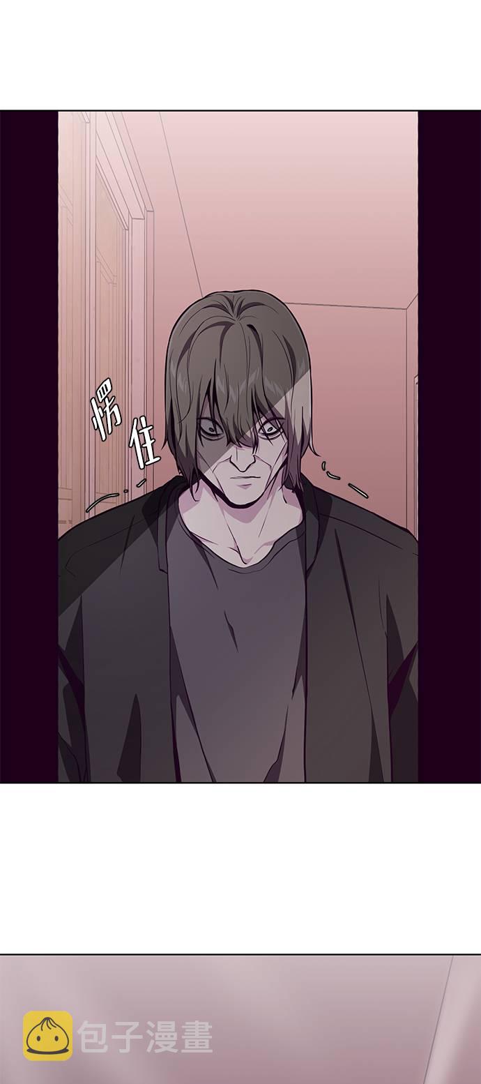 [第48话] 黑暗曼巴蛇84