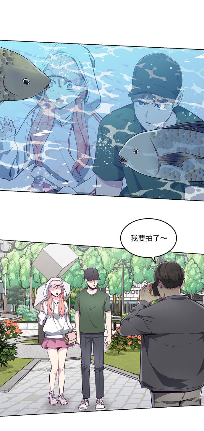 [第51话] 内敌63