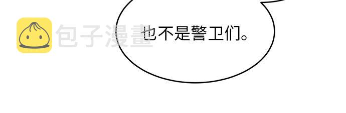 [第14话]  救援作战（1）14