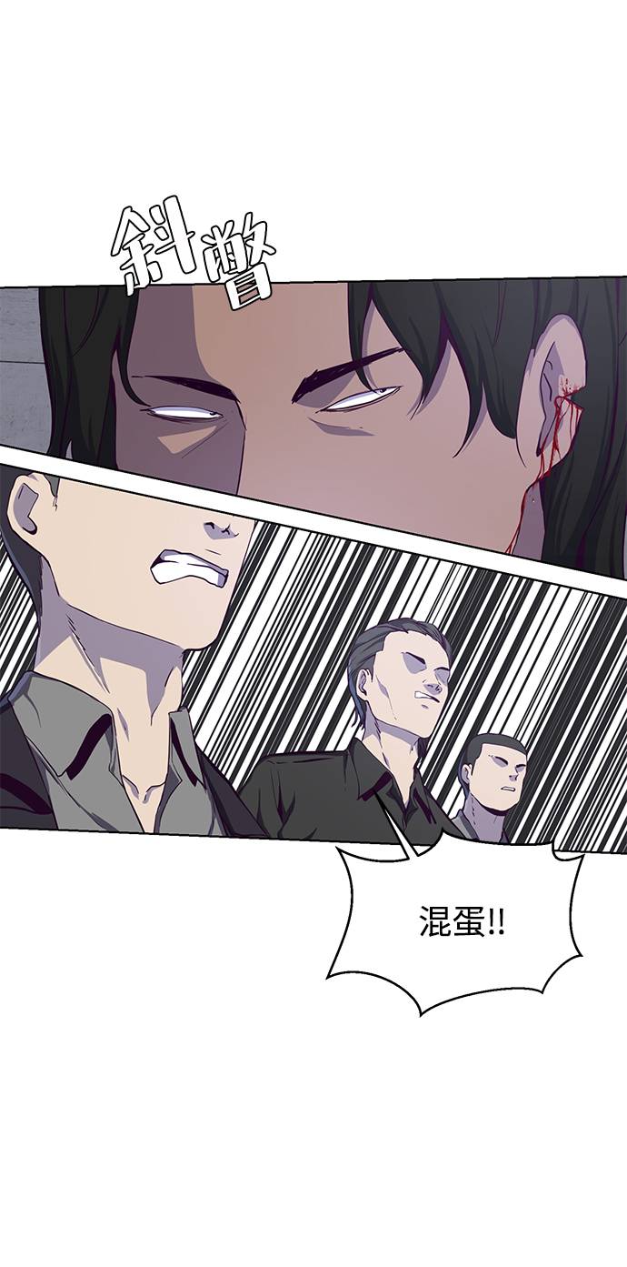 [第60话] 面对面78