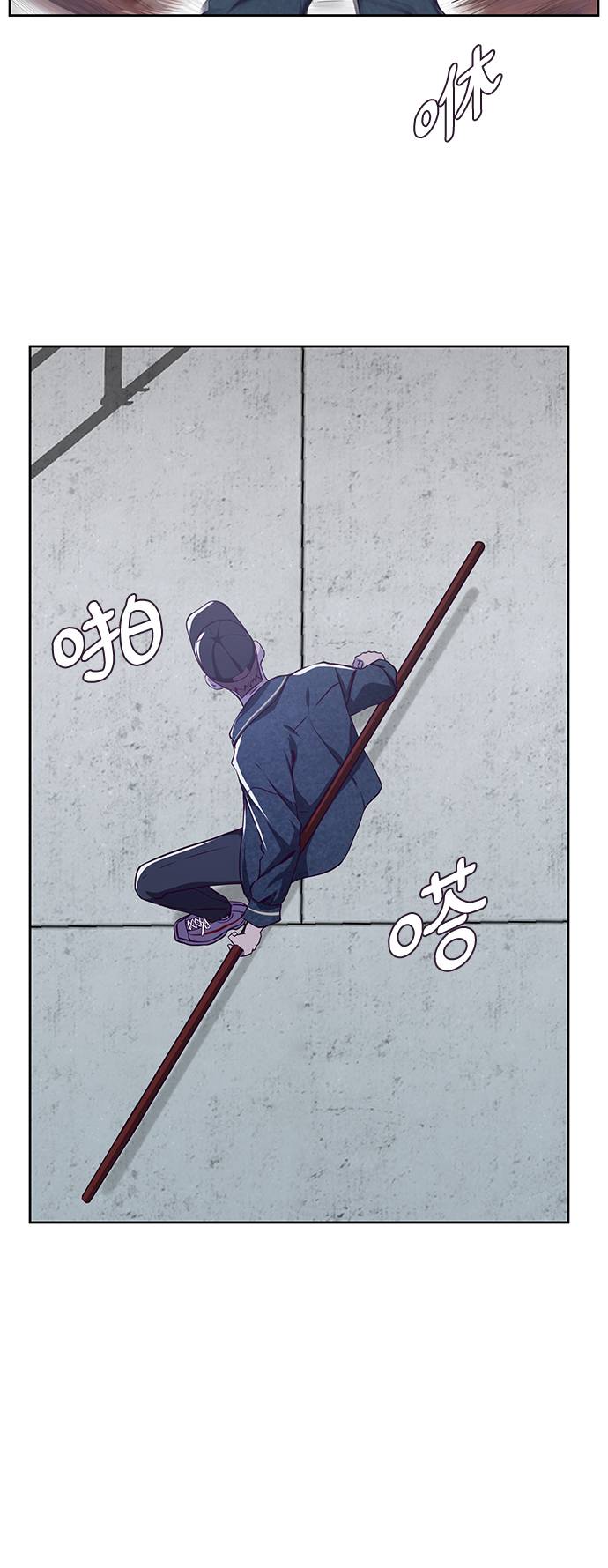 [第64话] 最强棒法18