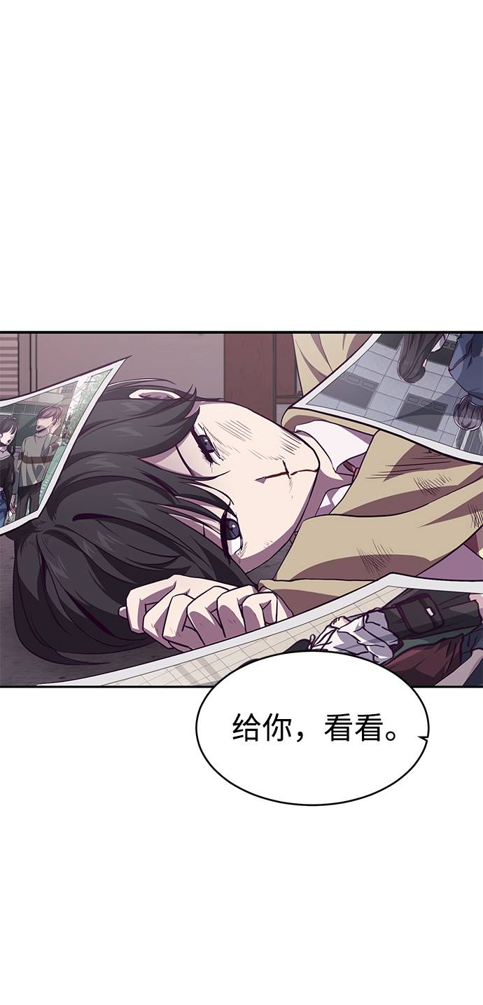 [第43话] 5分钟42