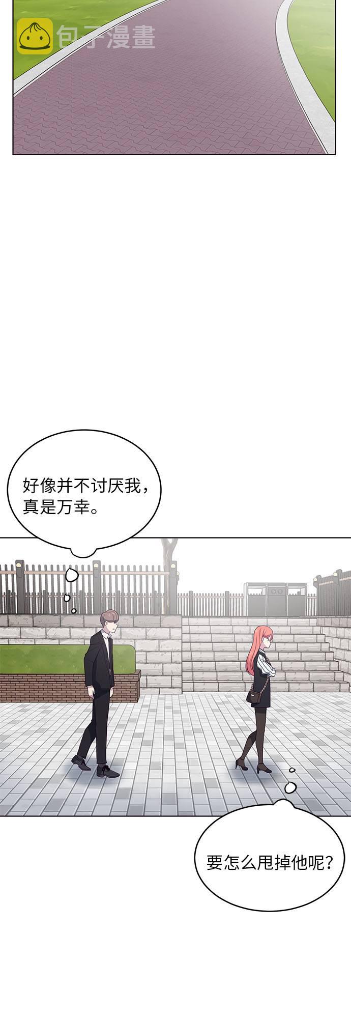 [第12话] 逃脱32
