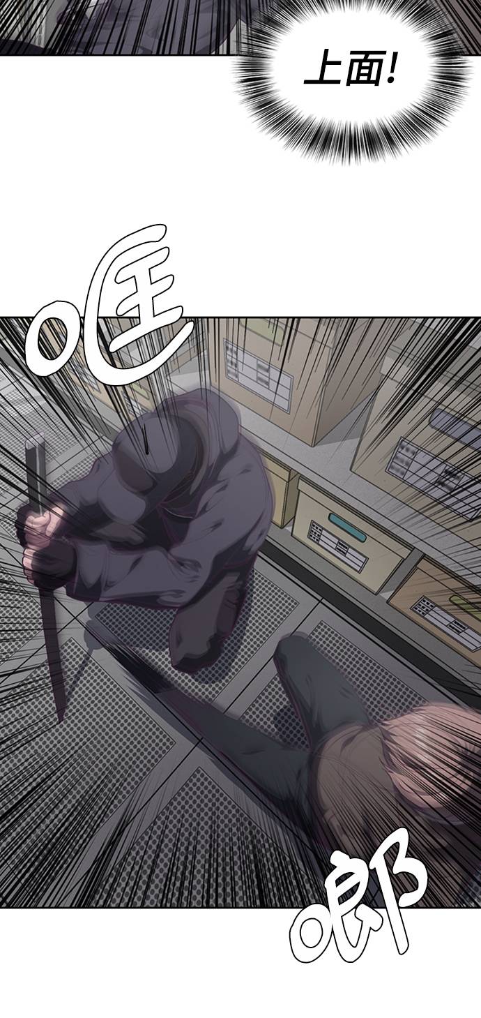 [第75话] 咏春拳高手37