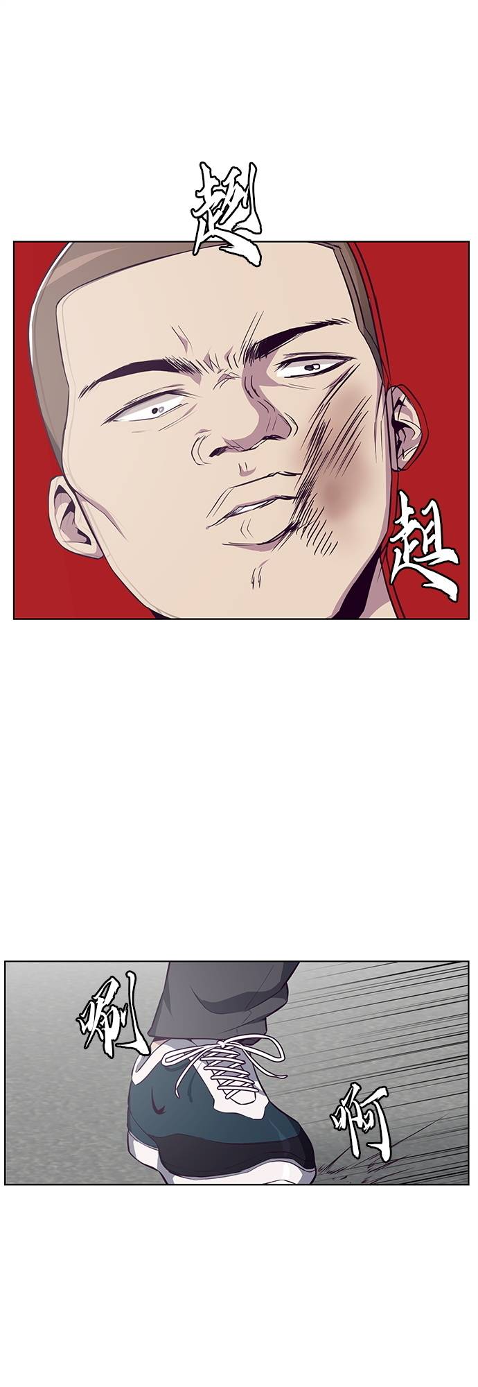 [第31话] 招数试验6