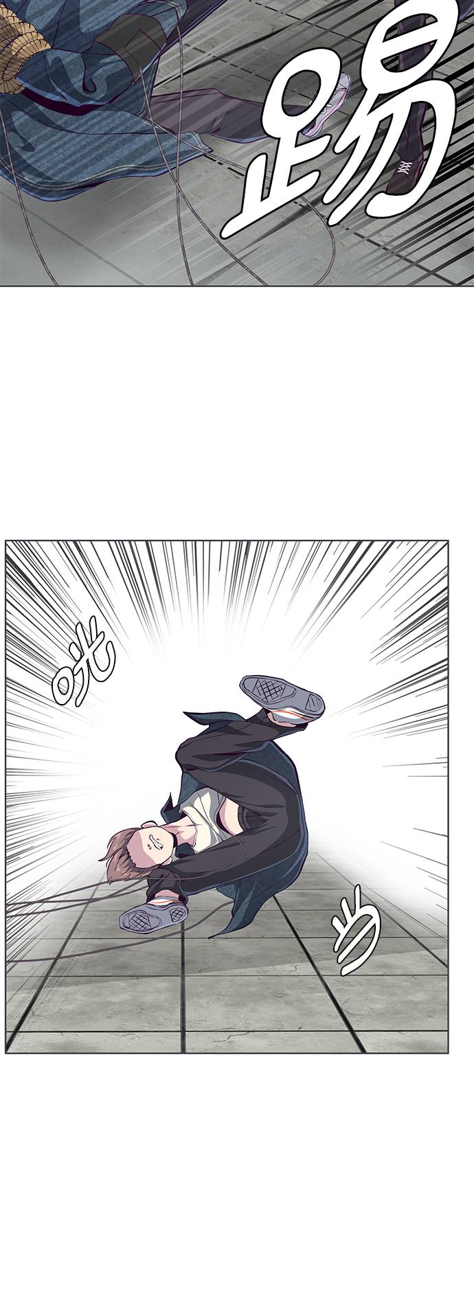 [第55话] 逆转局势8