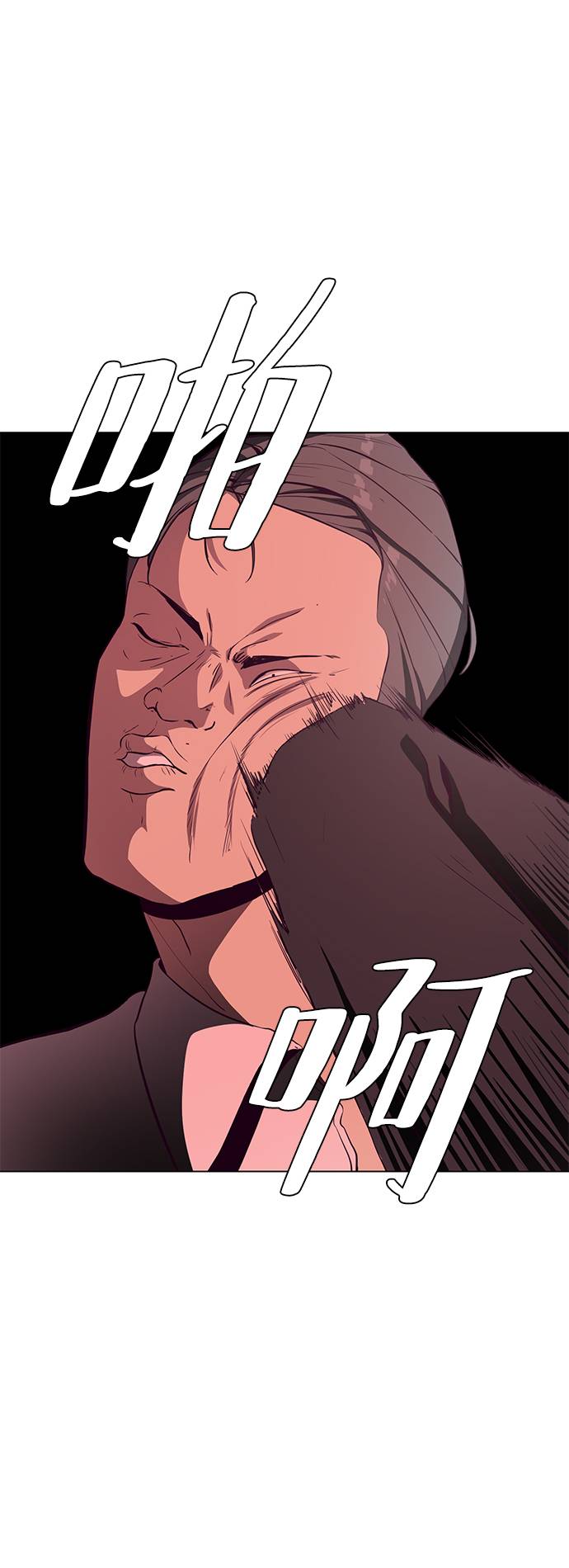 [第56话] 泰拳传说49