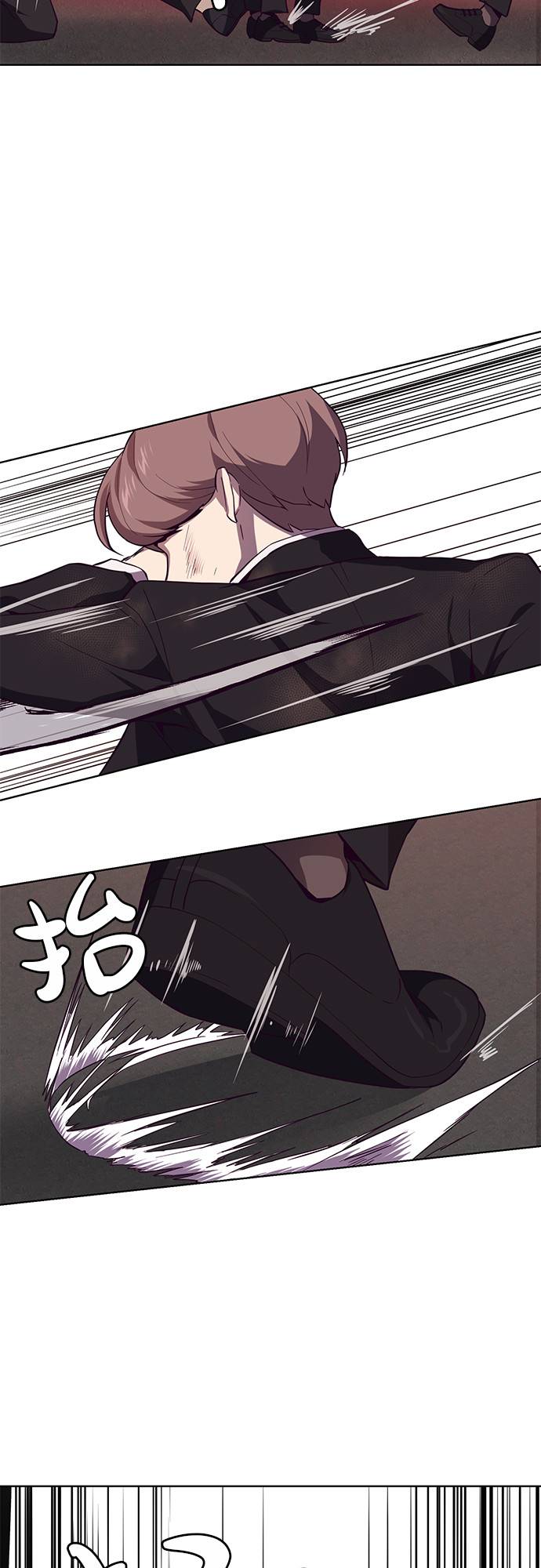 [第18话] 救援作战（5）12