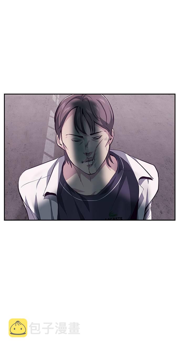 [第44话] 极真空手道创始人17