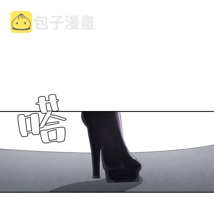 [第68话] 秘密43