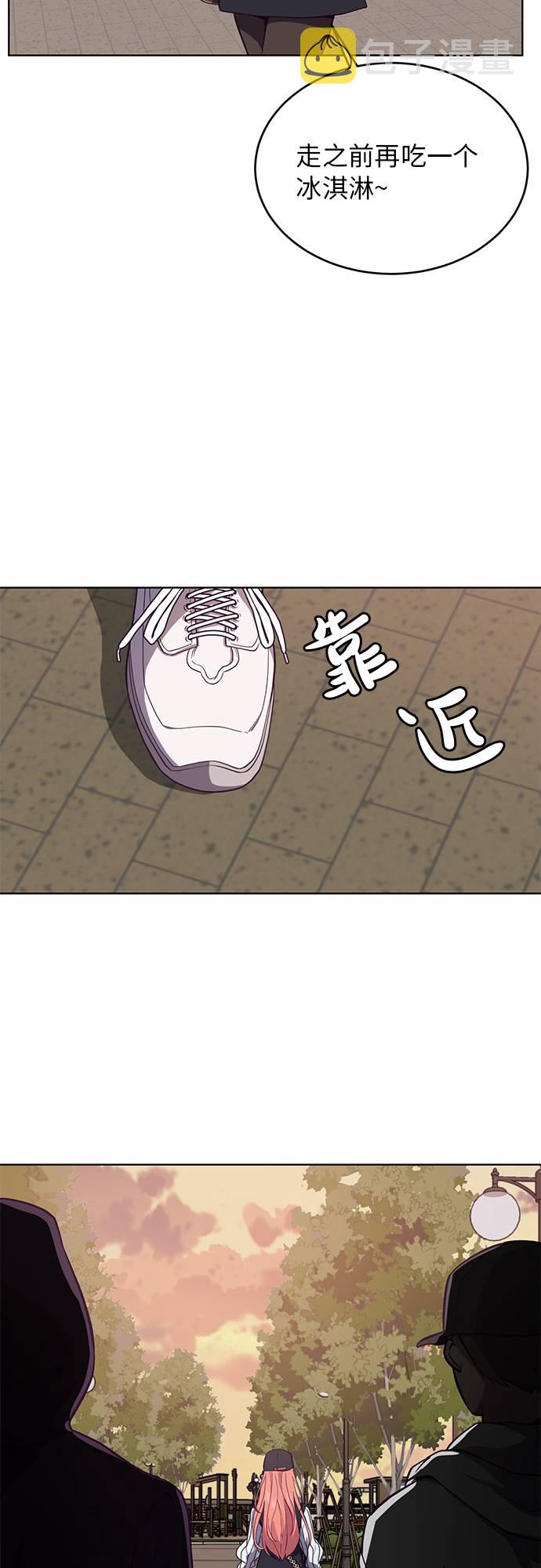 [第14话]  救援作战（1）25
