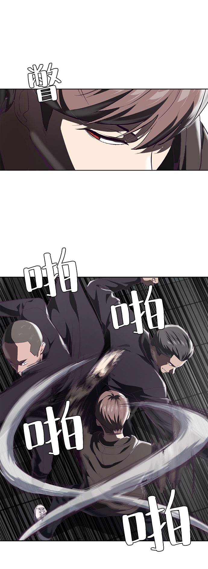 [第74话] JK承包组织58