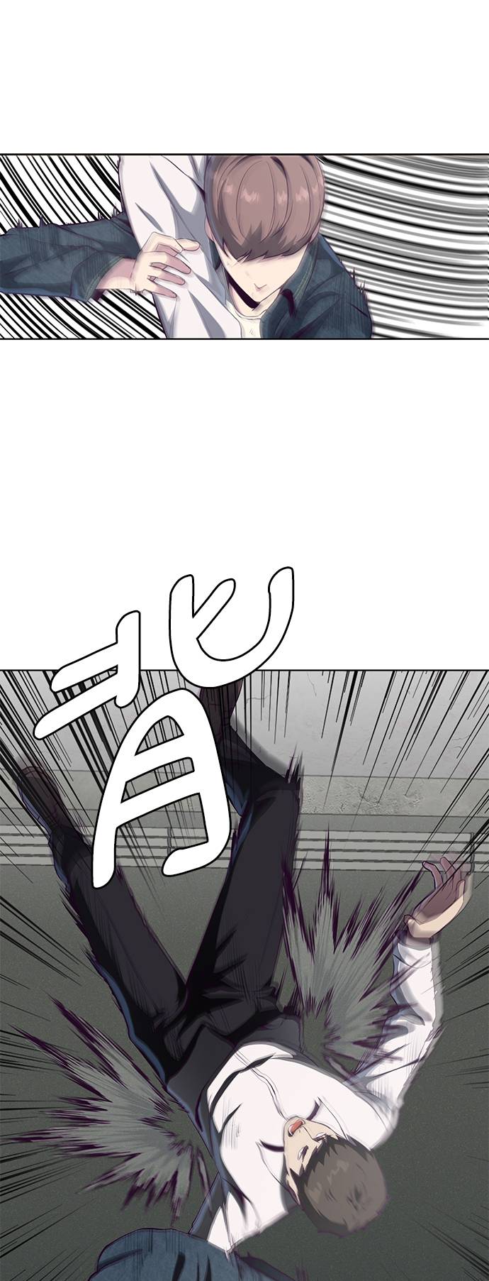 [第55话] 逆转局势84