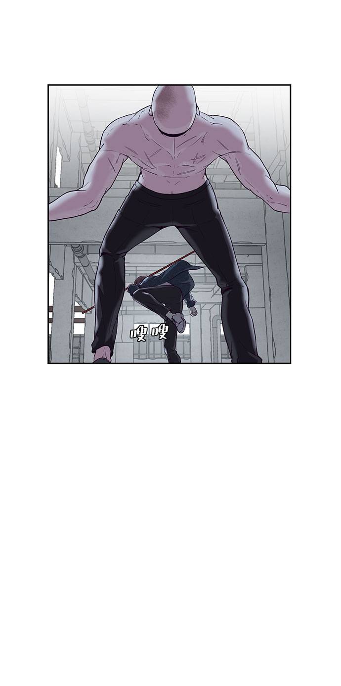 [第67话] 暴走35