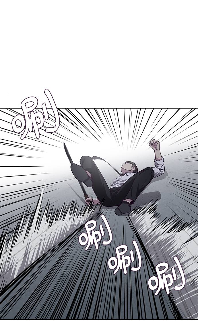 [第65话] 一招必杀40