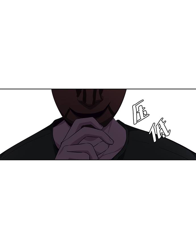 [第52话] 第三个恶灵78