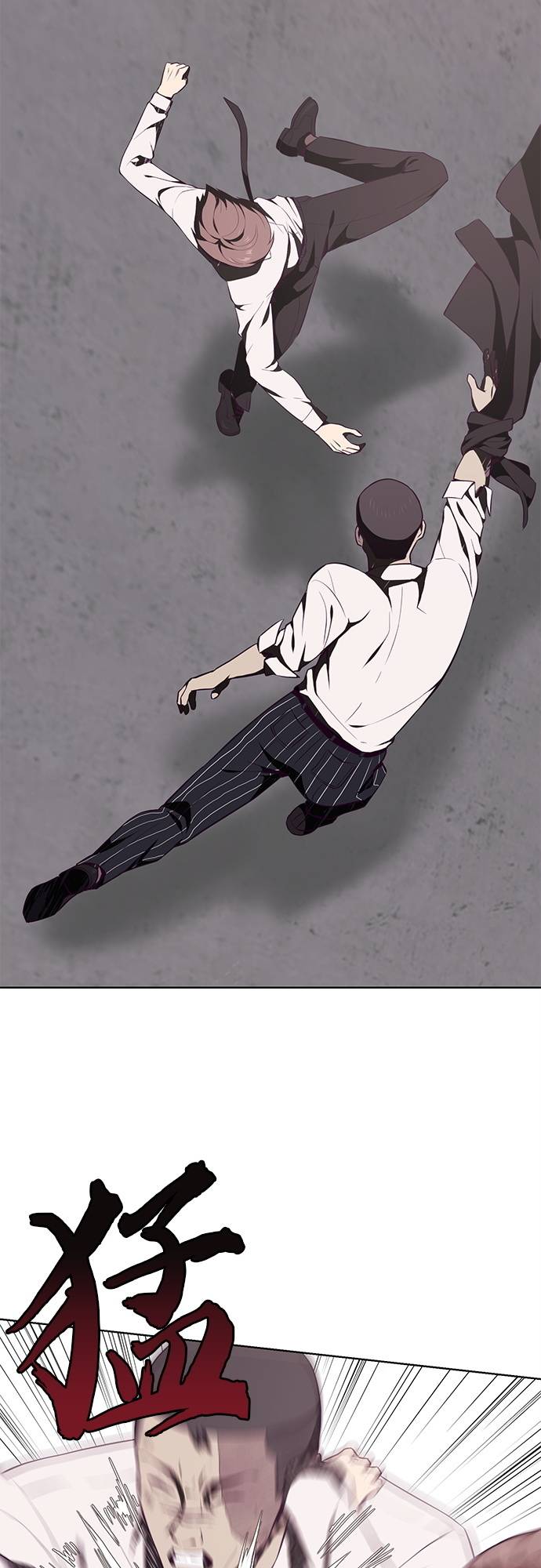 [第21话] 最後一击21
