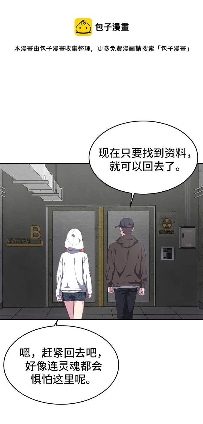 [第73话] 控制方法102