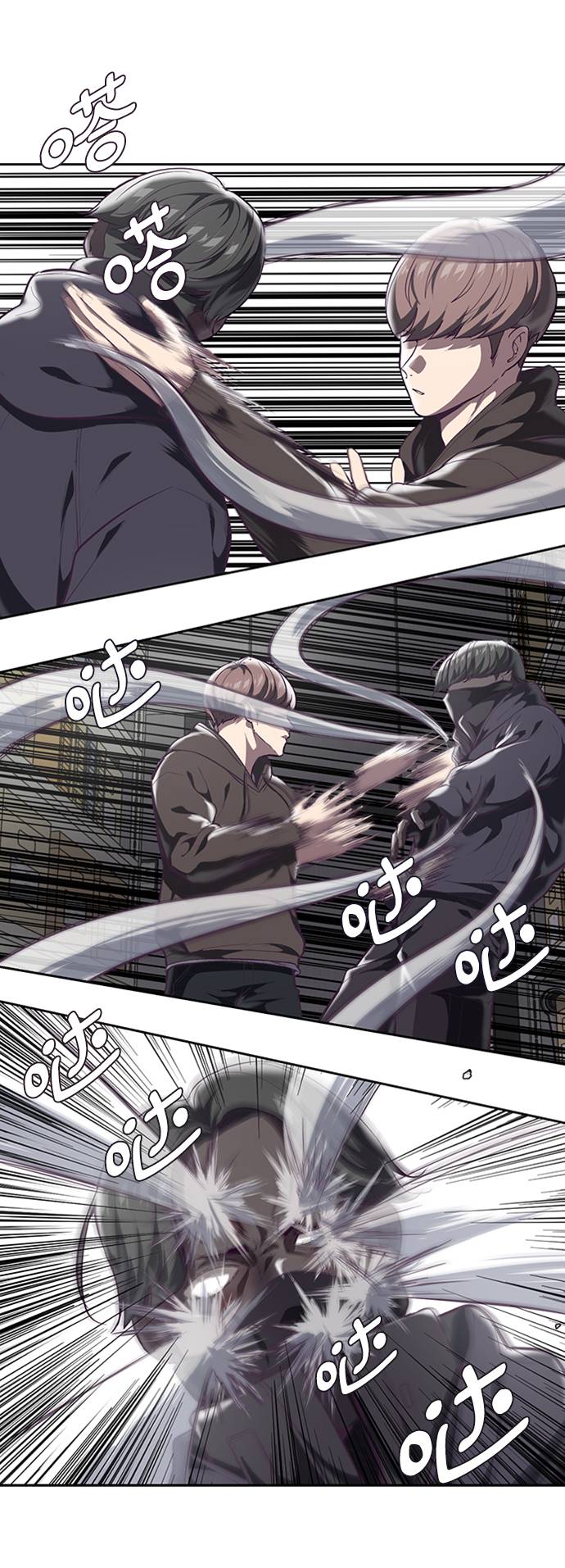 [第75话] 咏春拳高手30