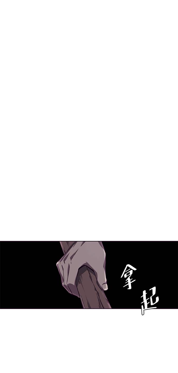 [第43话] 5分钟70
