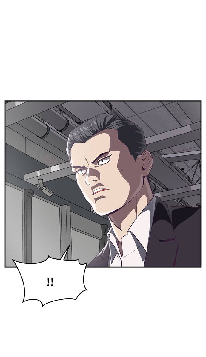 [第74话] JK承包组织45