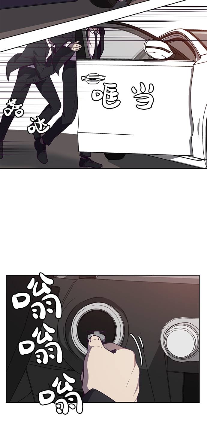 [第14话]  救援作战（1）19