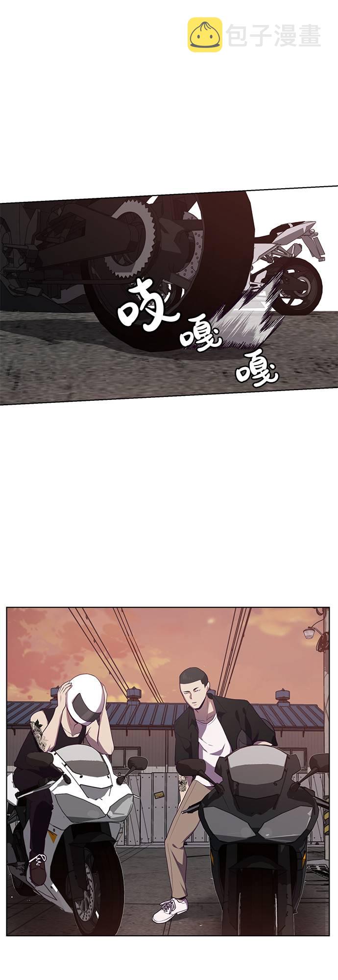 [第18话] 救援作战（5）17