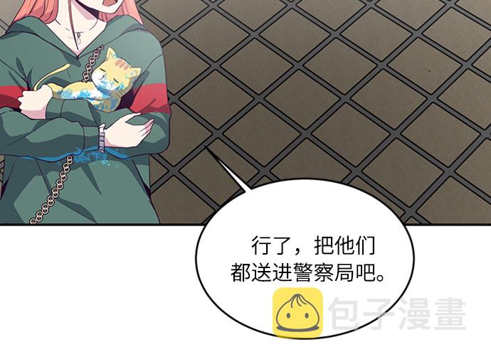 [第7话] 猫咪的灵魂41