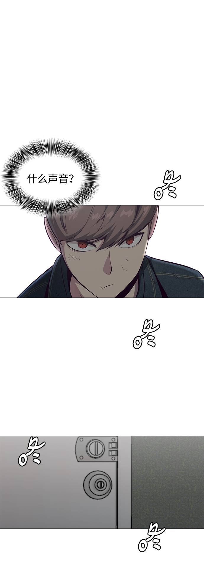 [第56话] 泰拳传说75