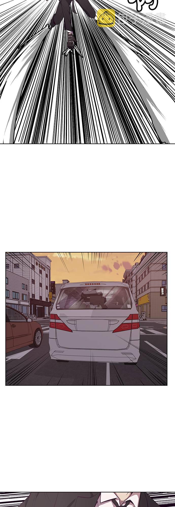 [第16话] 救援作战（3）40